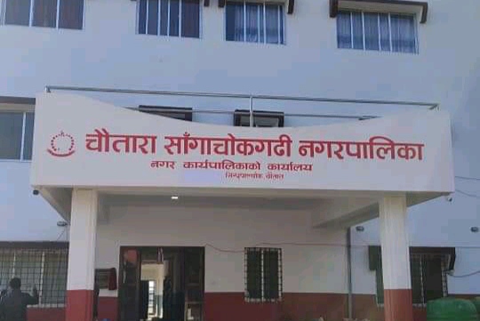 सुकुटे क्षेत्रलाई पर्यटकीय ‘हव’ बनाउन नगरपालिकाको पहल