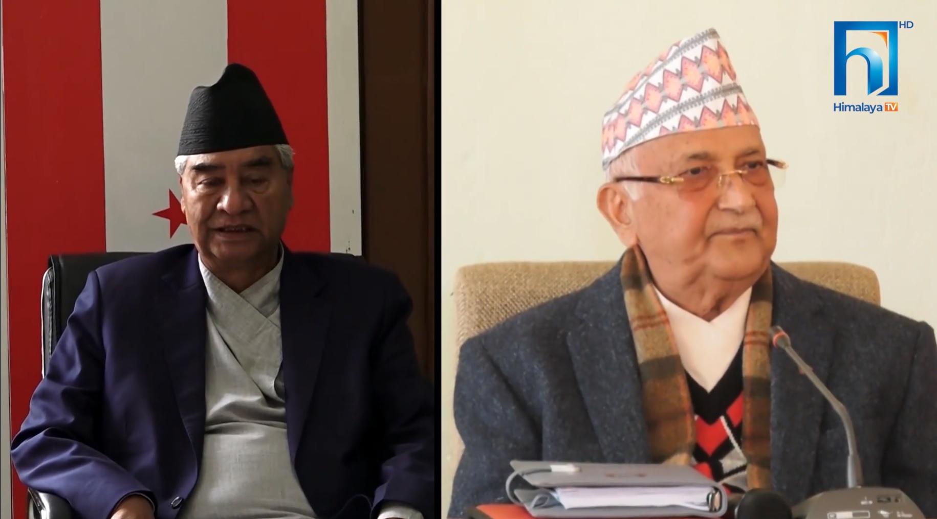 सम्भव होला त एमाले कांग्रेस सरकार ? (भिडियो रिपोर्टसहित)