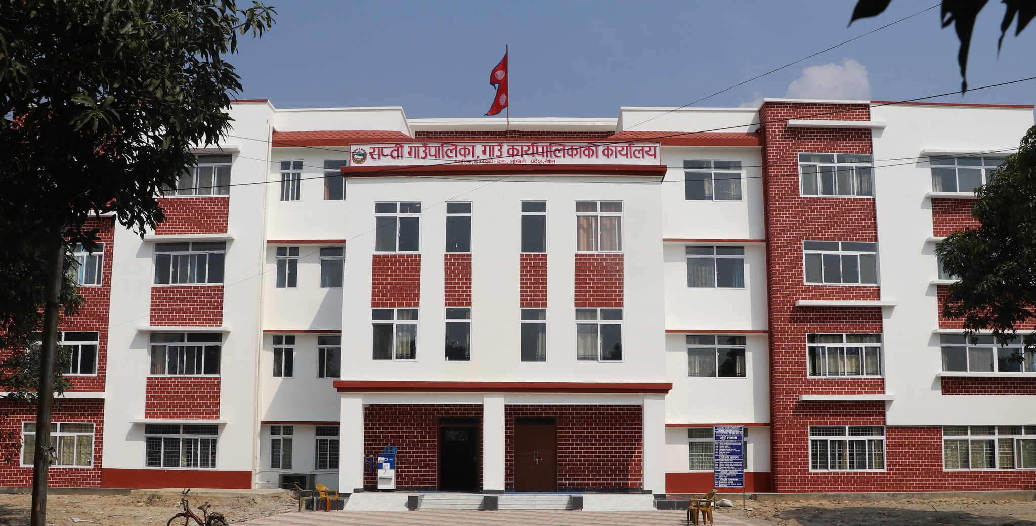‘सेवाग्राहीलाई झर्केर होइन, सम्मान गरेर बोल्नुपर्छ’