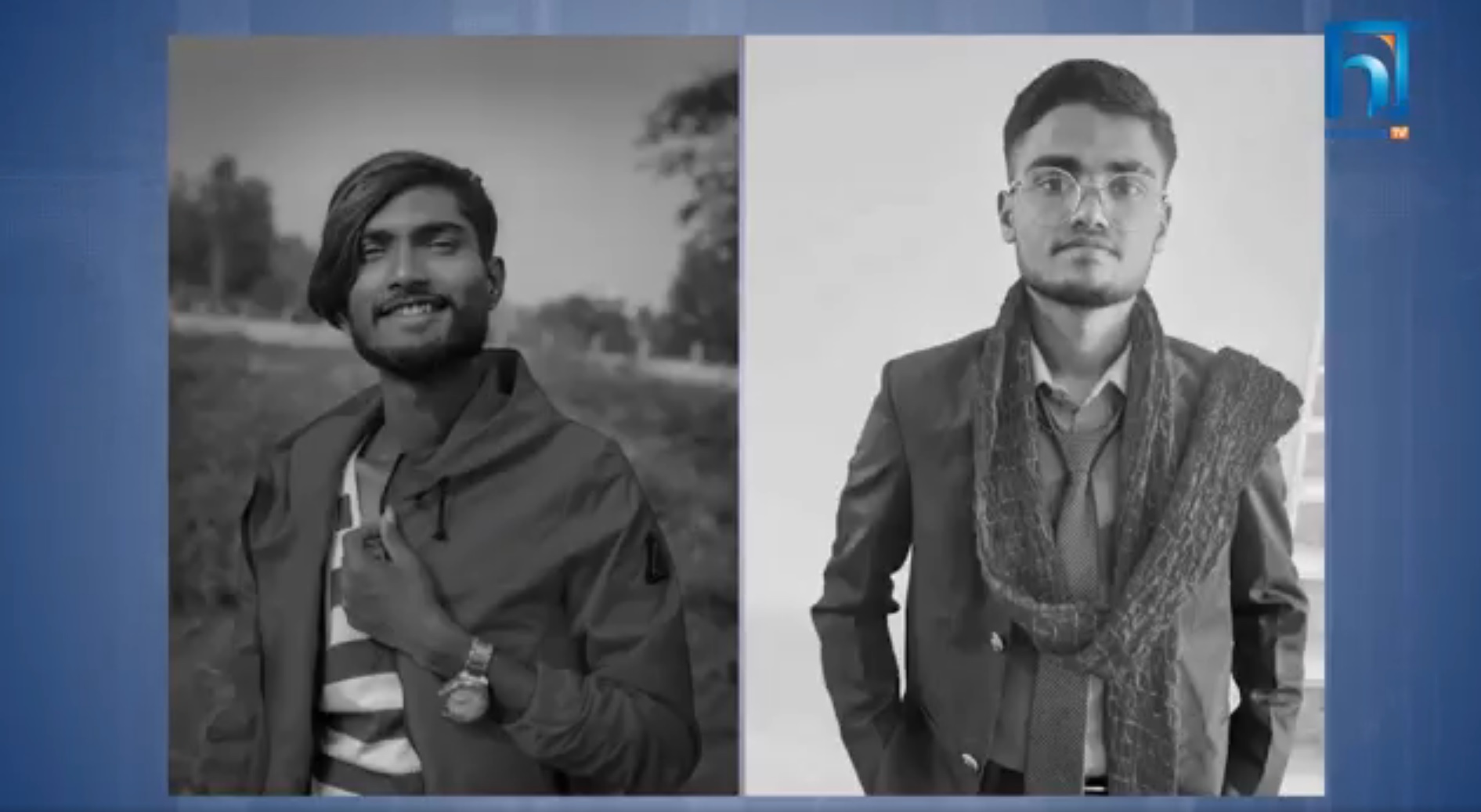 जनकपुरधामका दुई युवाको अपहरणपछि भारतमा हत्या (भिडियो रिपोर्टसहित)