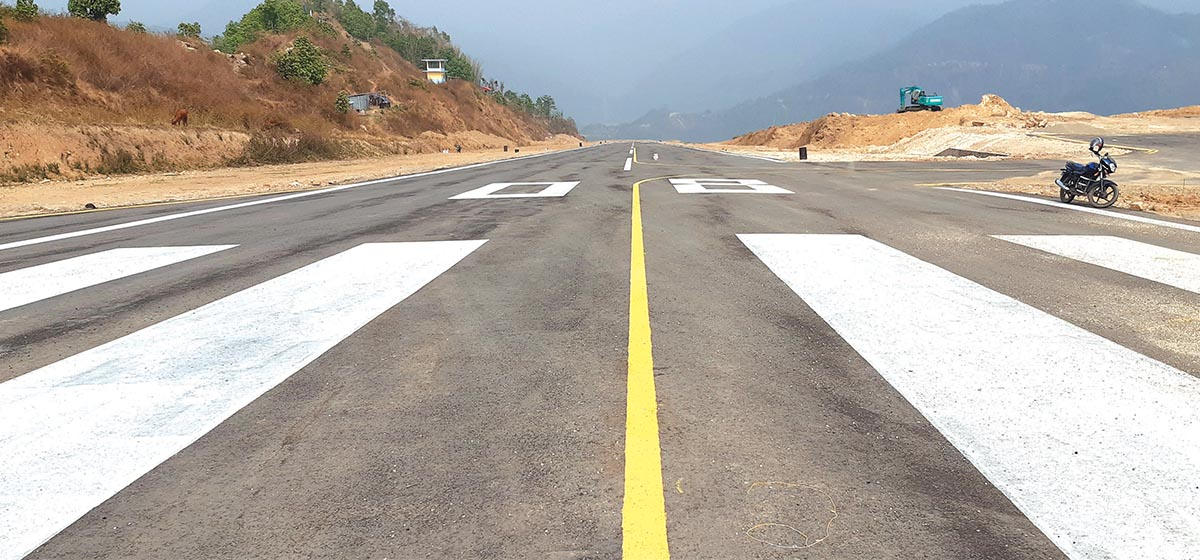 फाल्गुनन्द सुकिलुम्बा विमानस्थलबाट नेपाल एयरलाइन्सले उडान भर्ने