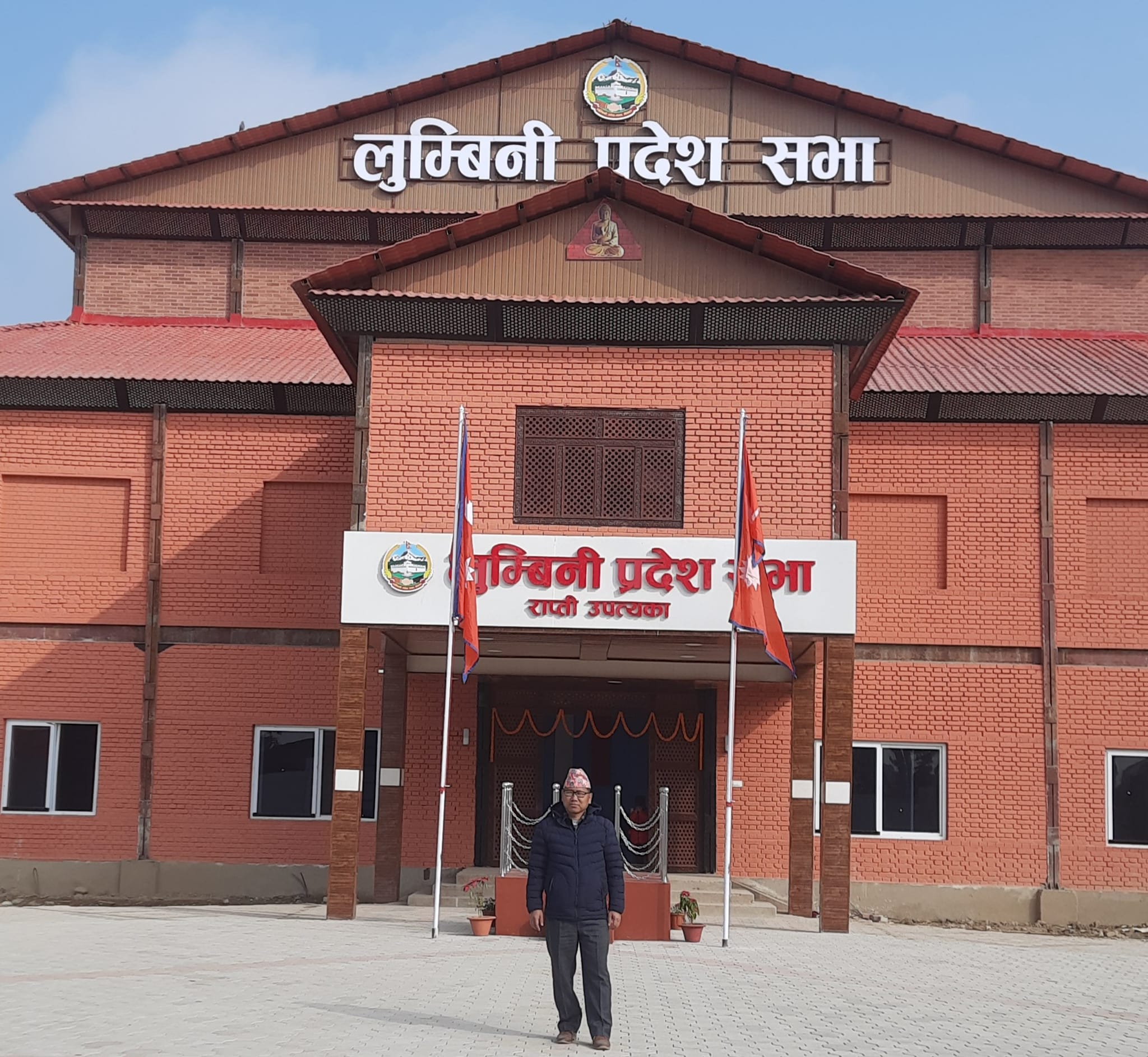 लुम्बिनी प्रदेशसभा : सबैजसो दलले टुङ्ग्याए संसदीय दलको नेता