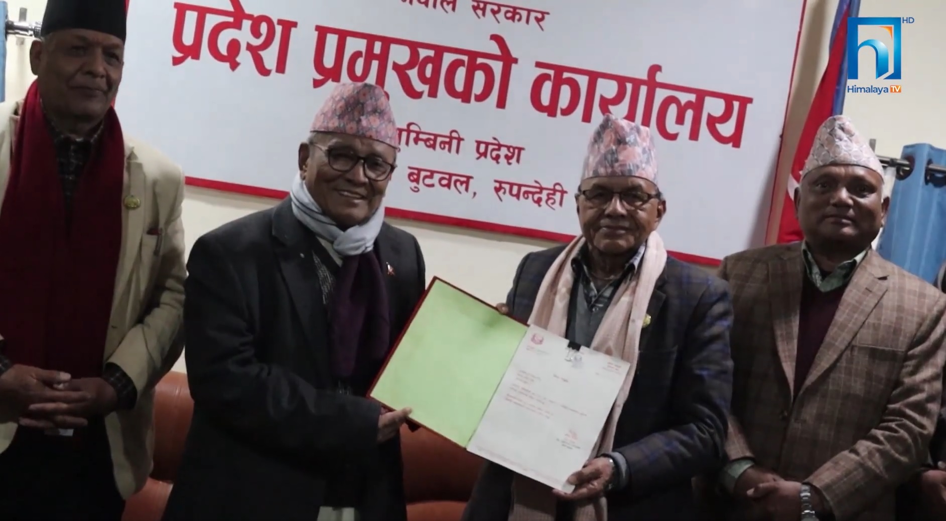 लुम्बिनी मुख्यमन्त्री विश्वासभित्रको अविश्वास (भिडियो रिपोर्टसहित)