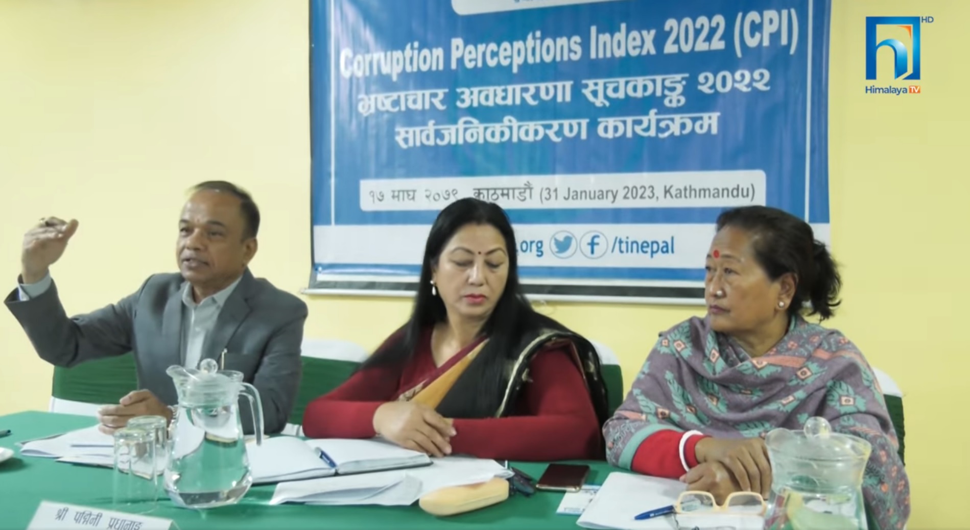 नेपाल भ्रष्टाचार गर्ने मुलुकको सूचीको ११० औँ स्थानमा (भिडियो रिपोर्टसहित)