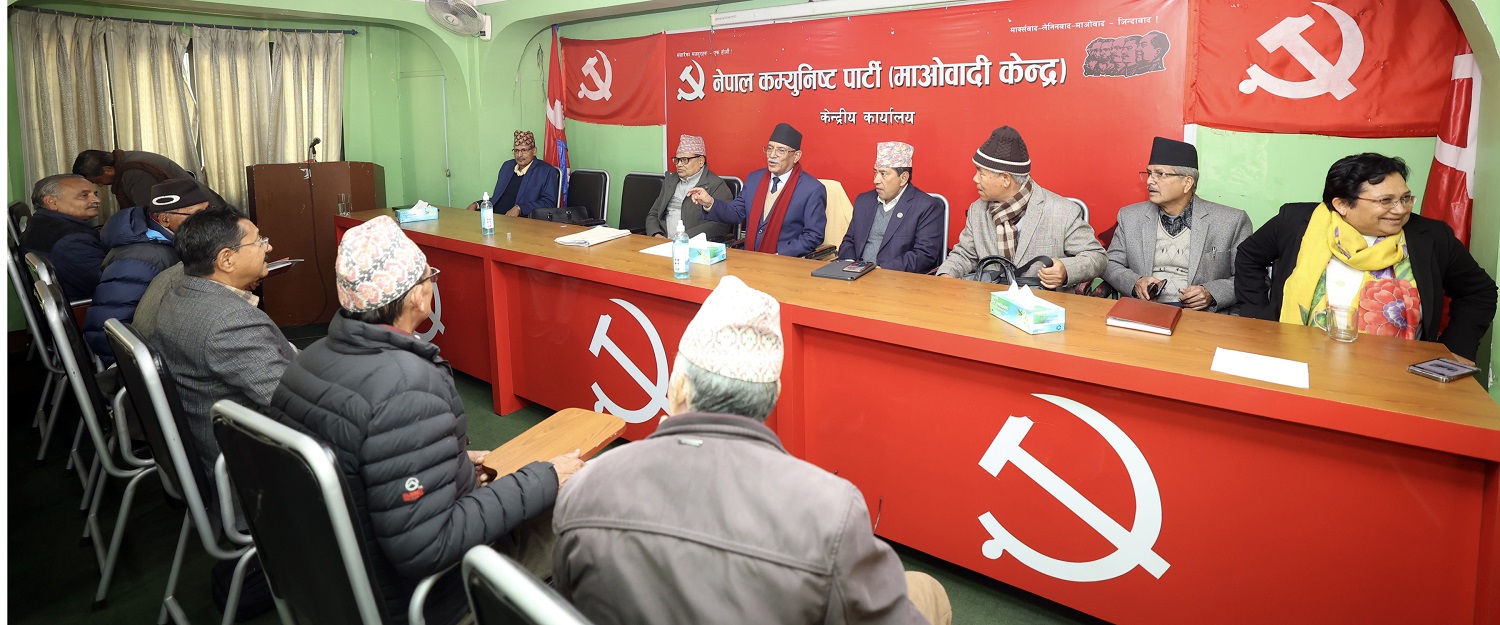 सर्वोच्चको पूर्ण पाठपछि मात्रै गृह मन्त्रालयबारेमा निर्णय हुने