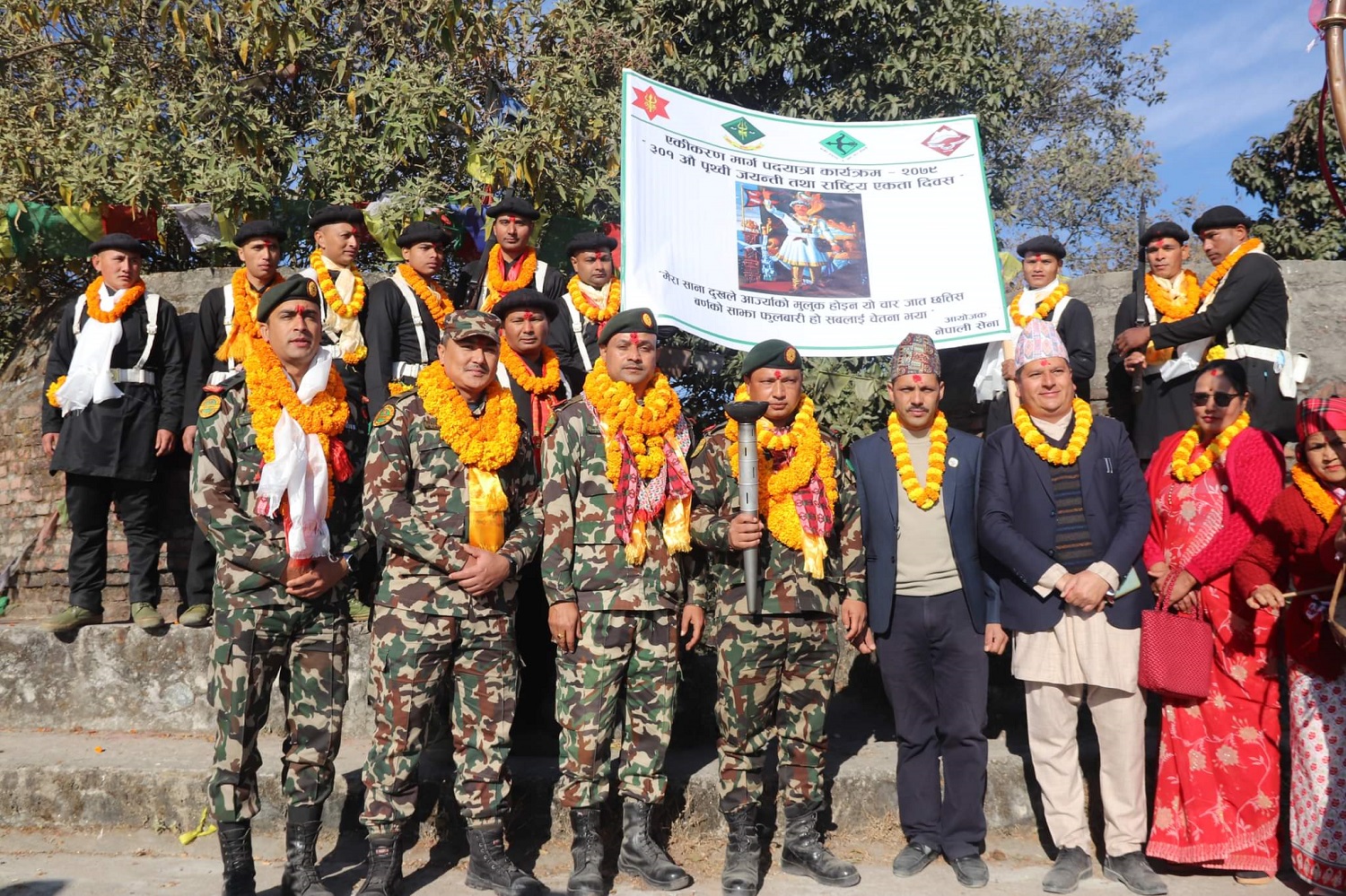 नेपाली सेनाको एकीकरण टर्च र्‍याली काठमाडौँ आइपुग्यो