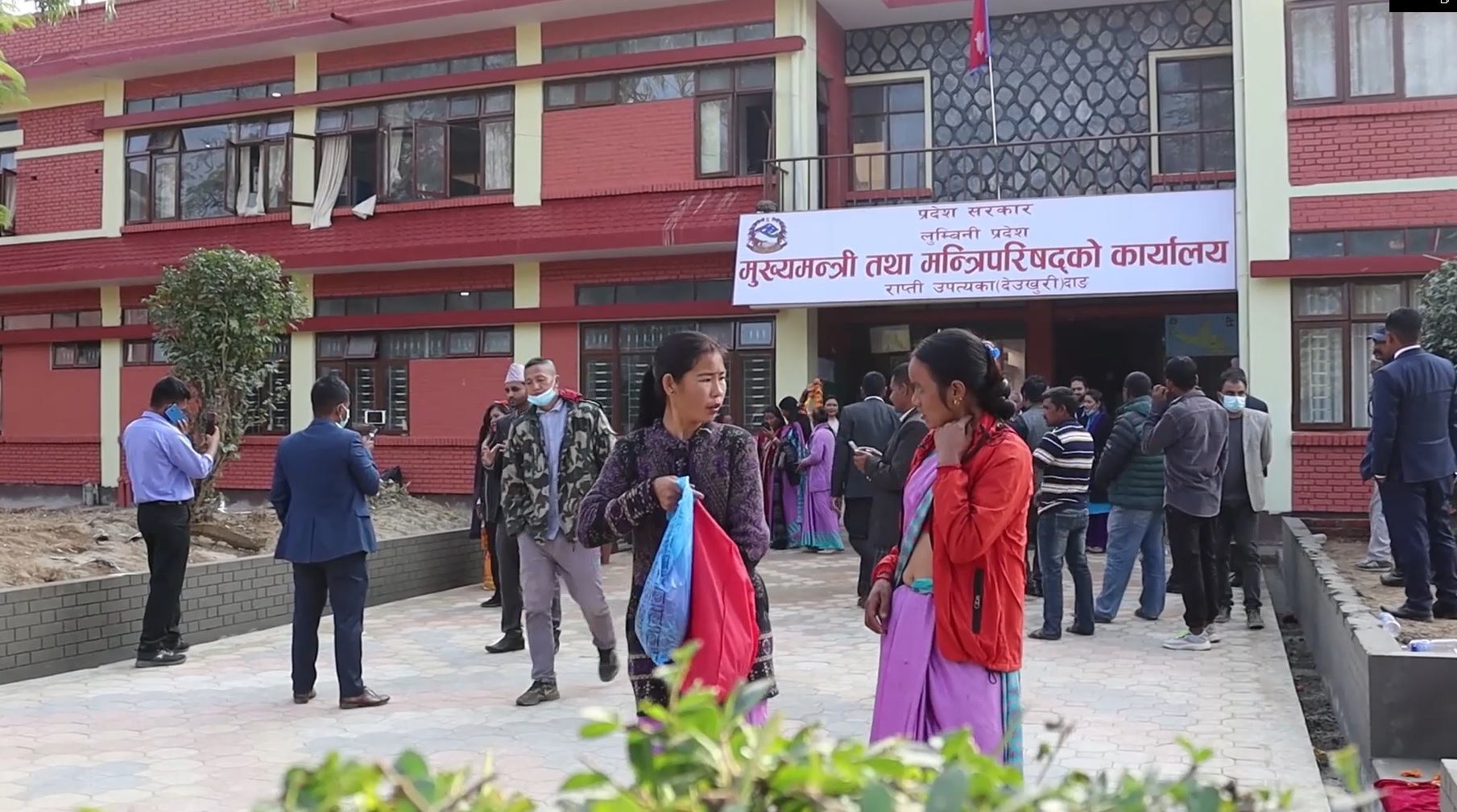 अन्योलमा लुम्बिनी प्रदेश सरकार (भिडियो रिपोर्टसहित)
