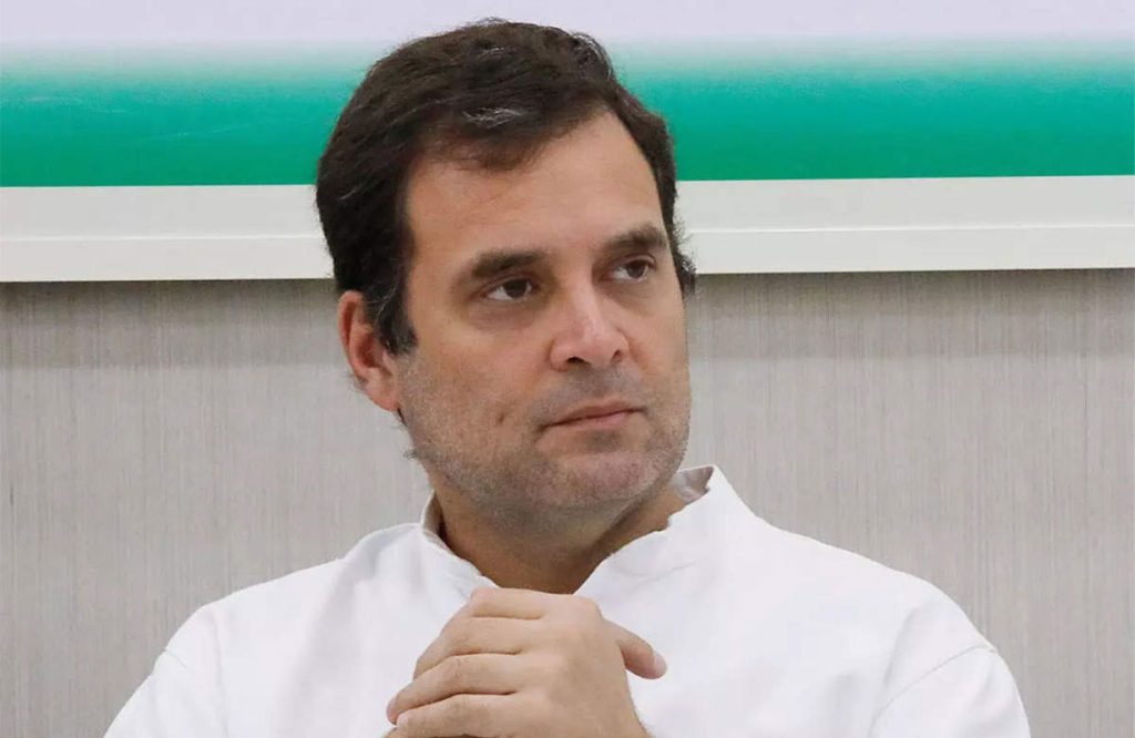 भारतीय कांग्रेसका नेता राहुल गान्धीको सांसद पद खारेज