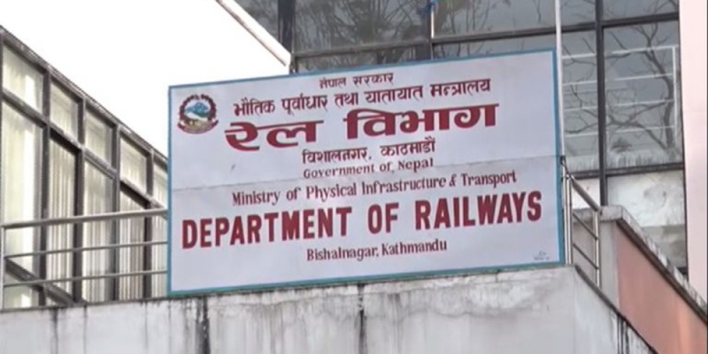रक्सौल-काठमाडौँ रेलमार्गको डिपिआर तयार पारिँदै