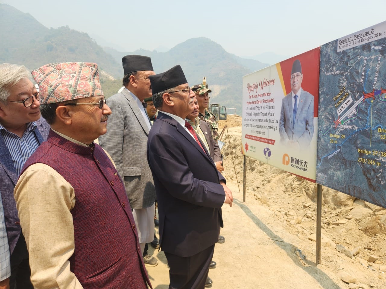 प्रधानमन्त्रीद्वारा काठमाडौँ–तराई/मधेस द्रुतमार्ग अवलोकन