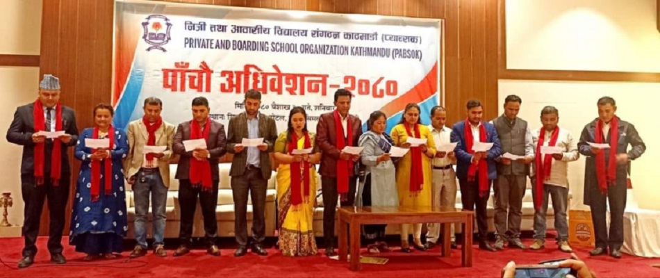 प्याब्सक अध्यक्षमा राजन श्रेष्ठ निर्वाचित