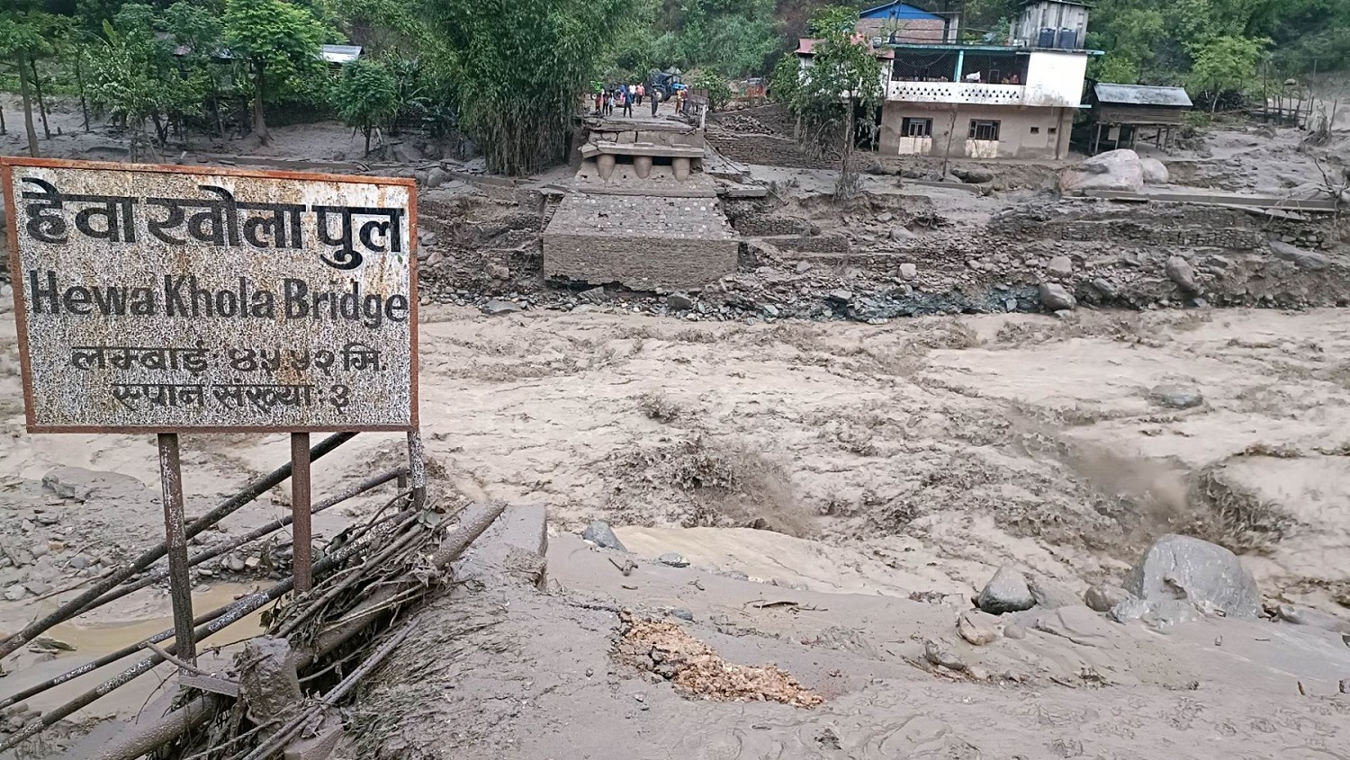 हेवा खोला बाढीपहिरो :  बेपत्ताको पहिचान खुल्यो