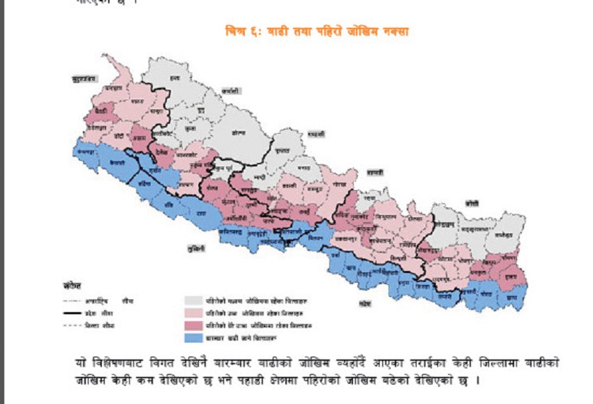 यि हुन् पहिराको उच्च जोखिममा रहेका २१ जिल्ला