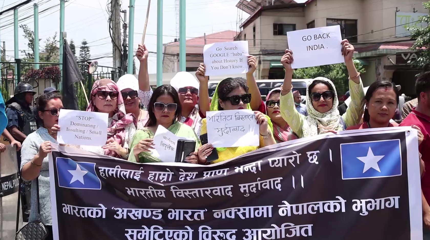 भारतीय दूतावास अगाडि राप्रपाका युवा संगठनको प्रदर्शन (भिडियो रिपोर्टसहित)