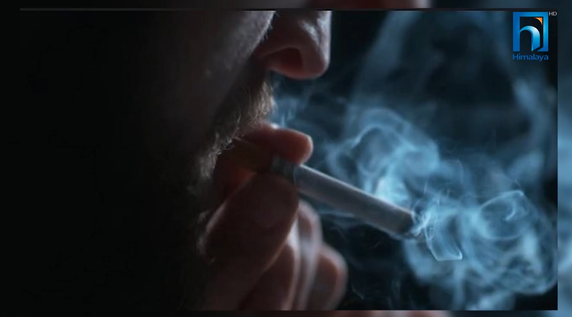 सार्वजनिक स्थलमा धुम्रपान प्रयाेगले धूम्रपान नगर्ने व्यक्तिलाई समेत असर (भिडियो रिपोर्टसहित)