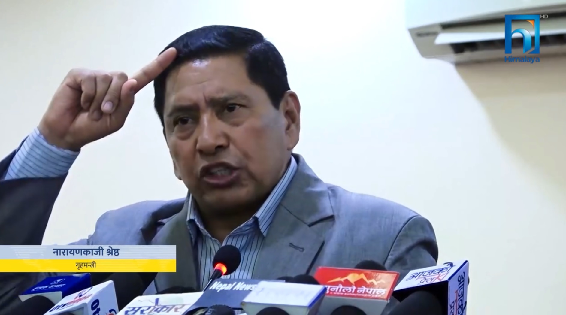 भ्रष्टाचार र अनियमितताको छानबिन निष्पक्ष : गृहमन्त्री श्रेष्ठ (भिडियो रिपोर्टसहित)