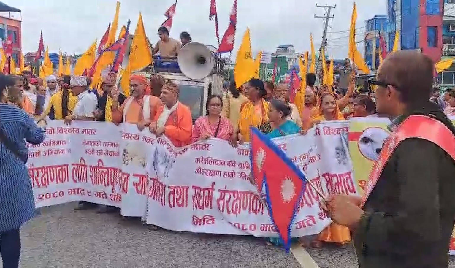 धरानमा निषेधाज्ञा, सुनसरीमा प्रदर्शन