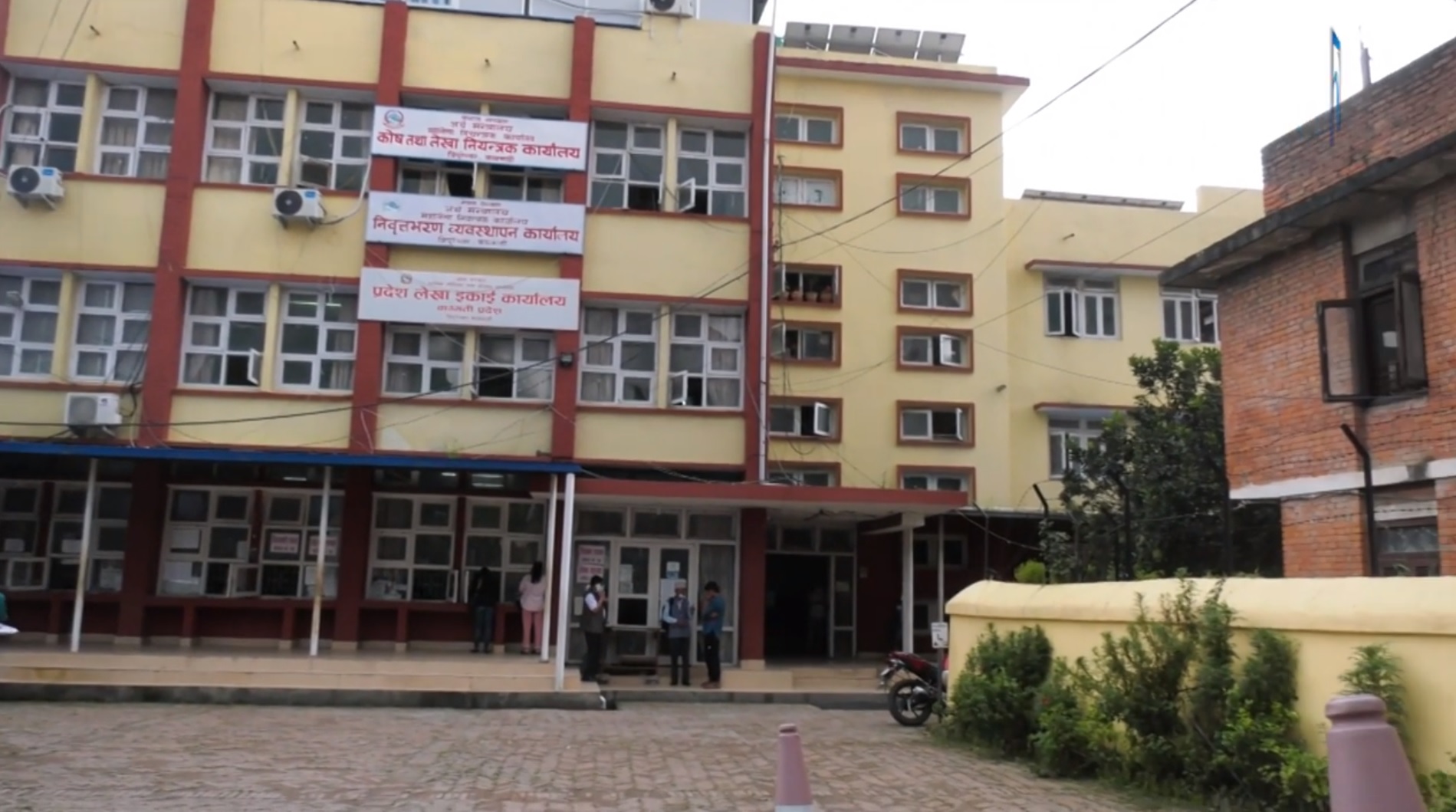 ललिता निवास प्रकरण सम्झाउने कौशितोषा खाना प्रकरण (भिडियो रिपोर्टसहित)
