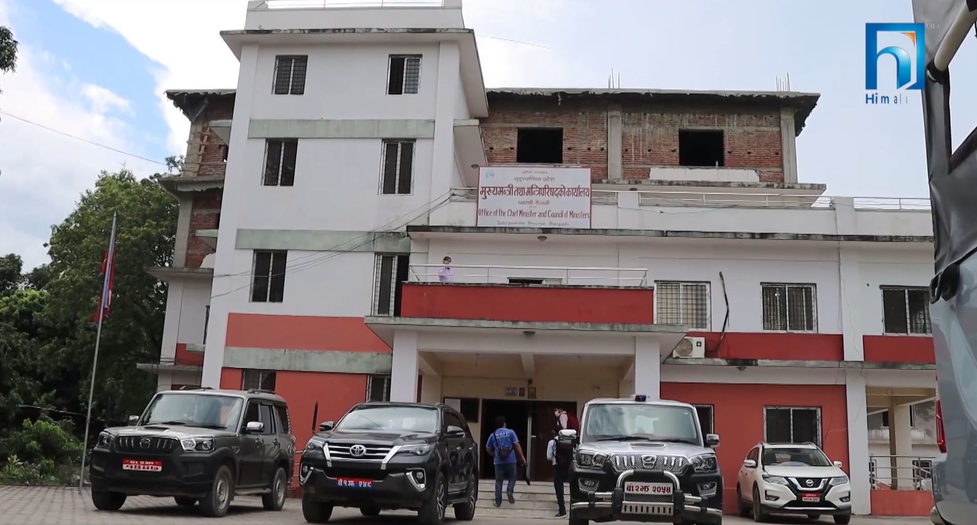 सुदूरपश्चिम प्रदेश : बेवास्तामा स्ठायी राजधानी  (भिडियो रिपोर्टसहित)