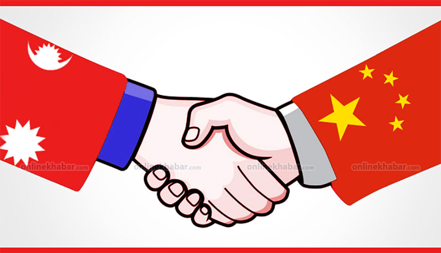 नेपाल-चीनद्वारा १३ बुँदे संयुक्त वक्तव्य जारी