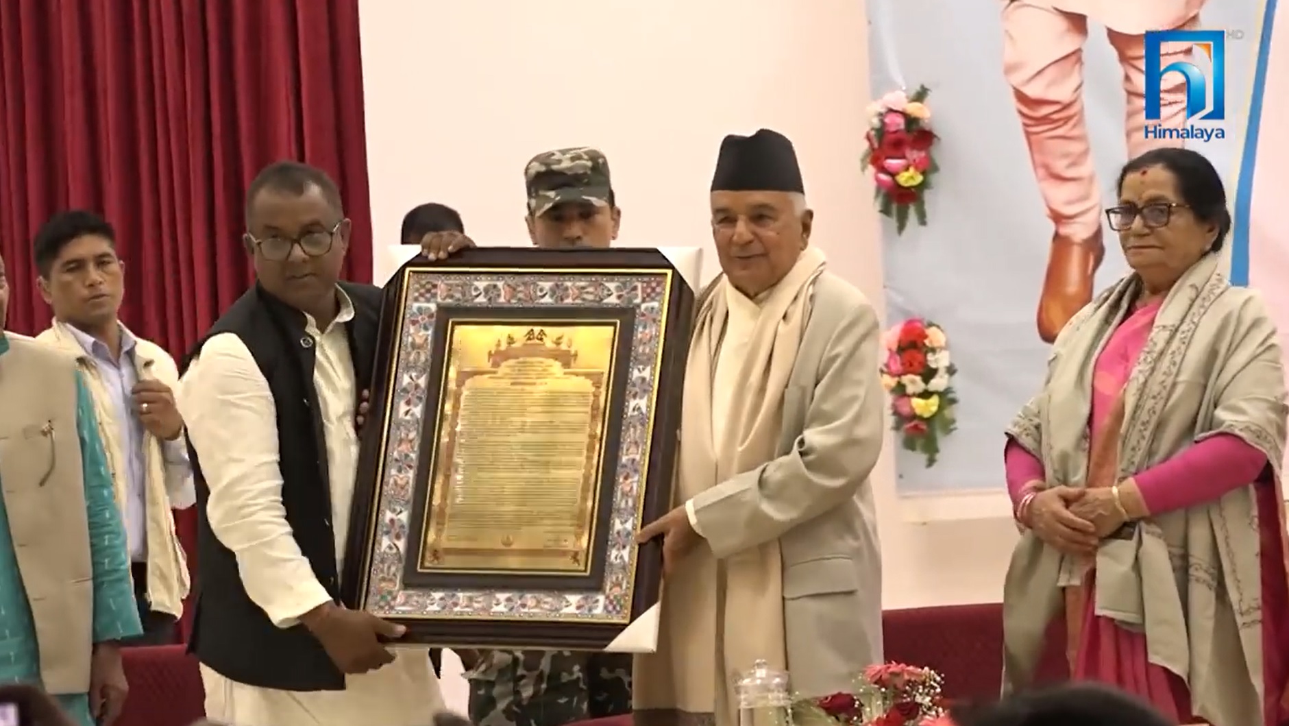 राष्ट्रपति रामचन्द्र पौडेल : आममाफीको बोझ ! नागरिक सम्मान फिक्का (भिडियो रिपोर्टसहित)