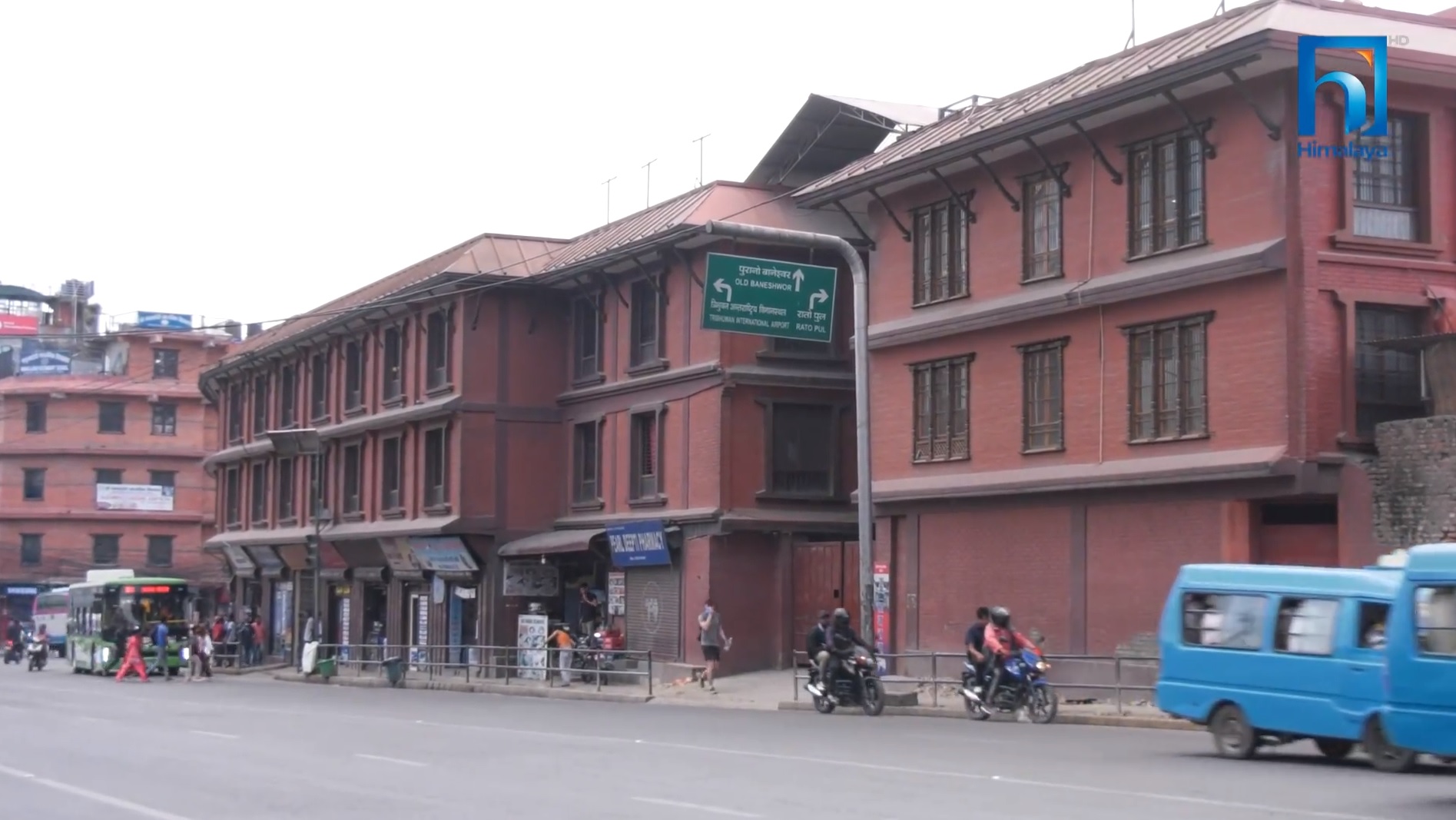 पशुपतिको जग्गामा मारवाणी सेवा समितिको लुट ! (भिडियो रिपोर्टसहित)
