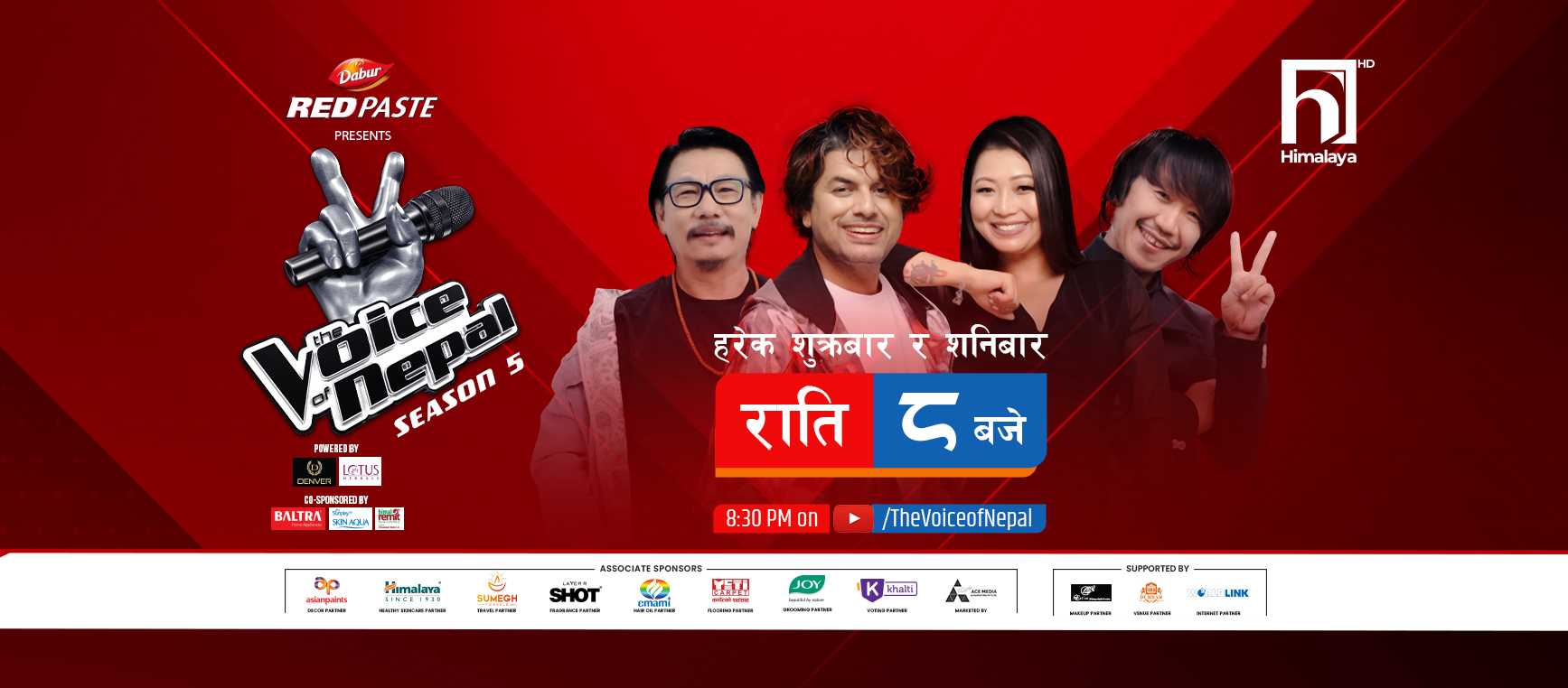 Voice Of Nepal Season 2 Episode 12 The Voice Of Nepal – Himalaya Television
