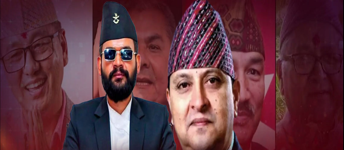 राजावादीको अफवाह : माहोल गर्माउन प्रोपोगाण्डा