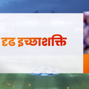 लुका मोड्रिच, युद्धको विभीषिकादेखि विश्वकपको लाष्ट डान्ससम्म