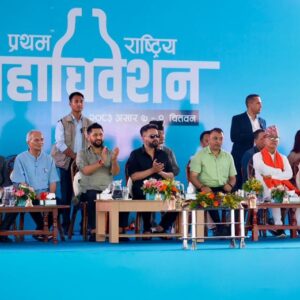 जनमत सदुपयोग गर्न रास्वपालाई विपक्षी दलको सुझाव