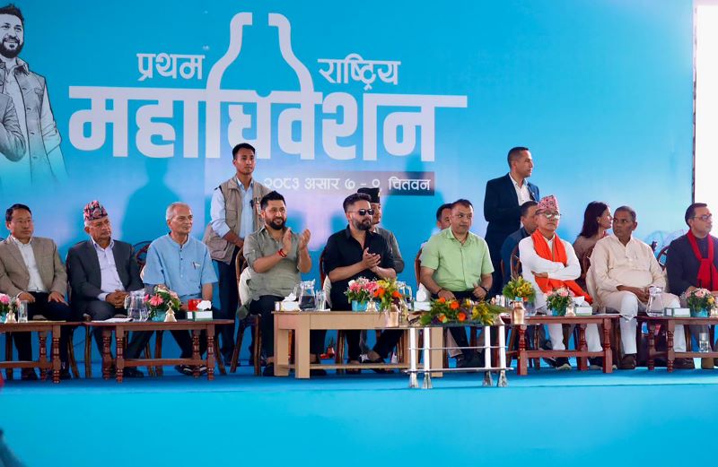 जनमत सदुपयोग गर्न रास्वपालाई विपक्षी दलको सुझाव
