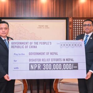 चीन सरकारले दियो ३० करोड, नेपाल एक्लै नरहेको राष्ट्रपति र प्रधानमन्त्रीको सन्देश