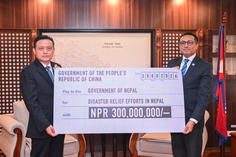 चीन सरकारले दियो ३० करोड, नेपाल एक्लै नरहेको राष्ट्रपति र प्रधानमन्त्रीको सन्देश