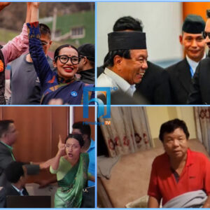 ‘पिसाबले च्यापेर…’ देखि मन्त्रीको ओछ्यान प्रदर्शनसम्म, पढ्नुस् संसद् र मन्त्रालयभित्रका लाजमर्दा हर्कत