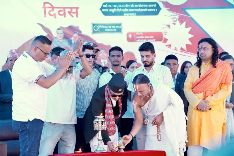 शहीदमाथि भद्दा मजाक : जेनजी सभामा गृहमन्त्रीको धम्की, ठगी र आपराधिक आरोपीलाई सम्मान !