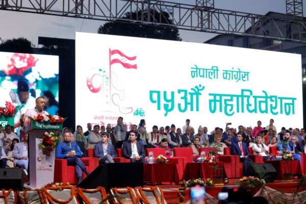 कांग्रेस महाधिवेशन लम्बियो, शुक्रबार नेतृत्व छान्न मतदान
