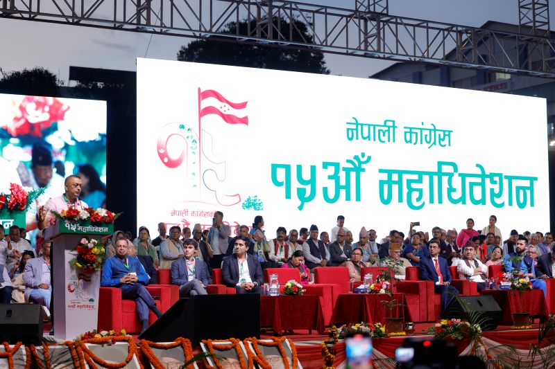 कांग्रेस महाधिवेशनमा पुगेका अन्य दलका नेताले के भने ?